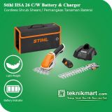 Stihl HSA 26 Complete With Battery & Charger Cordless Shrub Shears / Pemangkas Tanaman Baterai