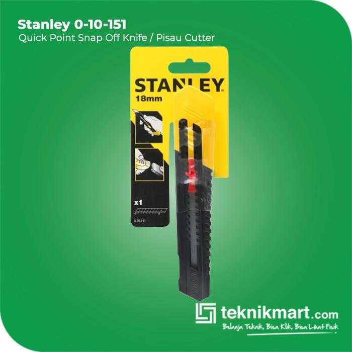 STANLEY 0-10-151 QUICK POINT SNAP OFF KNIFE 18MM