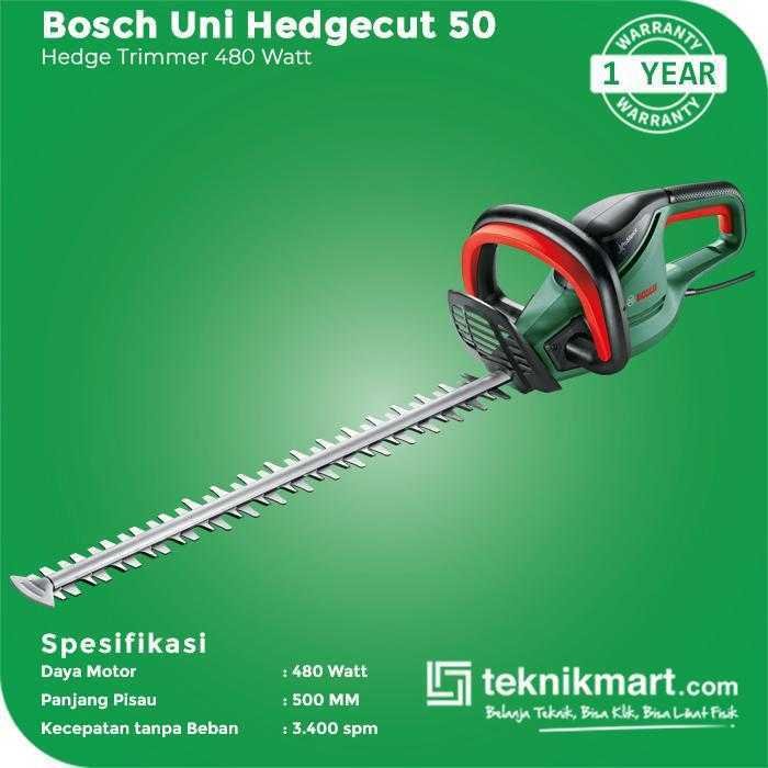 BOSCH UNIVERSAL HEDGECUT 50 HEDGE TRIMMER 480WATT 500MM - Image 2