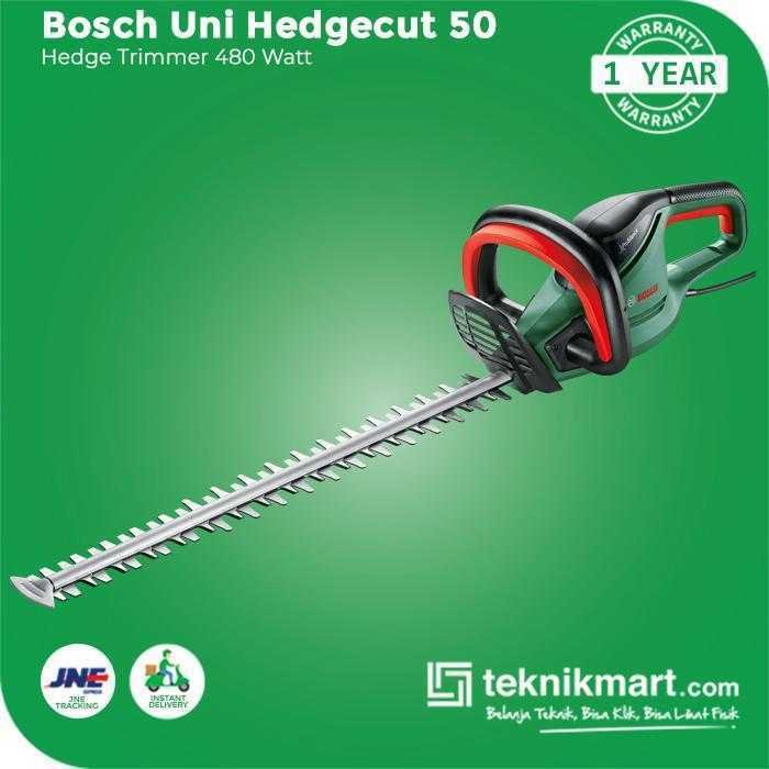 BOSCH UNIVERSAL HEDGECUT 50 HEDGE TRIMMER 480WATT 500MM - Image 3