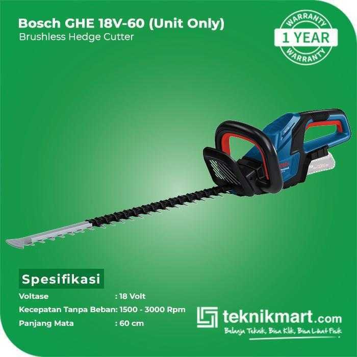 BOSCH GHE 18V-60 BRUSHLESS HEDGE CUTTER 18VOLT 60CM (UNIT ONLY) - Image 2