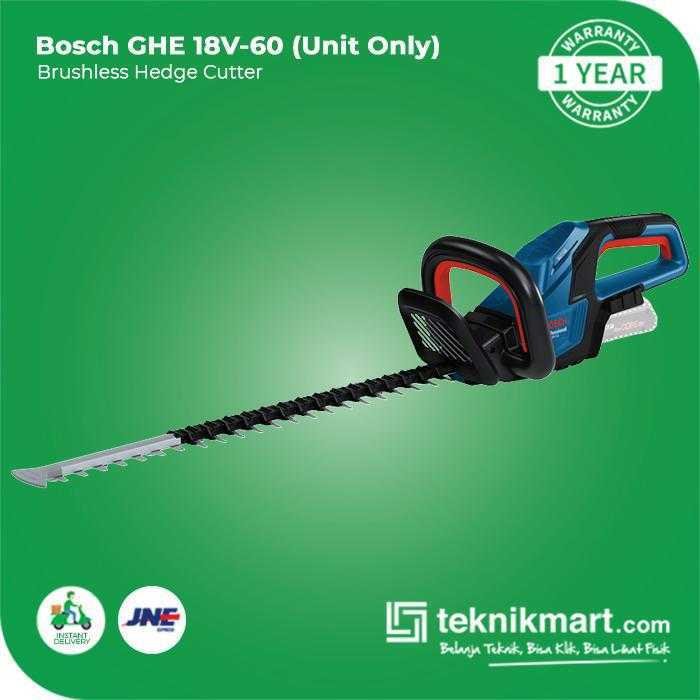 BOSCH GHE 18V-60 BRUSHLESS HEDGE CUTTER 18VOLT 60CM (UNIT ONLY) - Image 3