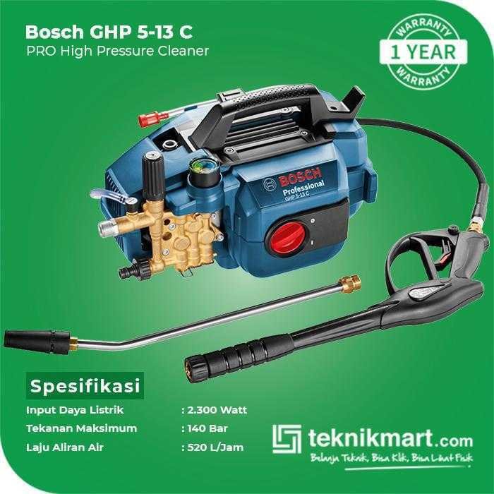 BOSCH GHP 5-13 C PRO HIGH PRESSURE CLEANER 2300WATT 140BAR - Image 2