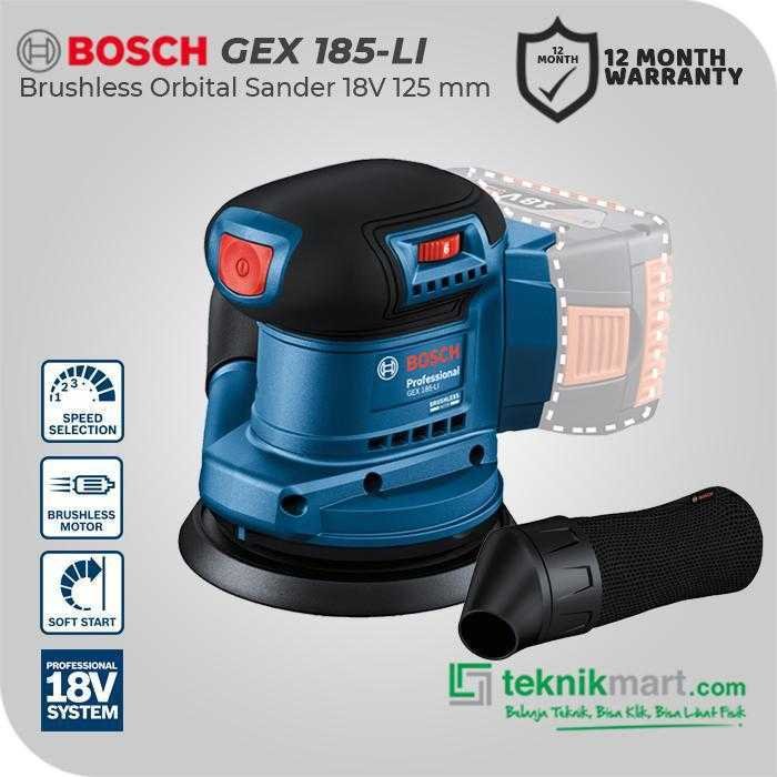BOSCH GEX 185-LI BRUSHLESS ORBITAL SANDER 18VOLT 125MM (UNIT ONLY)