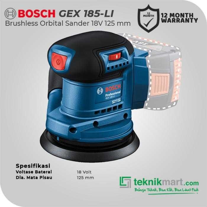 BOSCH GEX 185-LI BRUSHLESS ORBITAL SANDER 18VOLT 125MM (UNIT ONLY) - Image 2