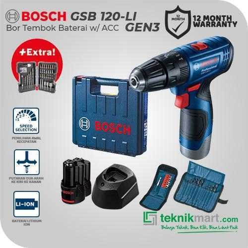 BOSCH GSB 120-LI GEN3 CORDLESS IMPACT DRILL WITH ACC 12VOLT 2.0AH 0-1300RPM (1X BATT 2.0AH, 1X CHARGER, 35X ACC)