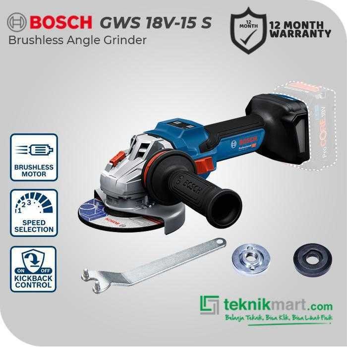 BOSCH GWS 18V-15 S BRUSHLESS ANGLE GRINDER 18V 100MM (UNIT ONLY)