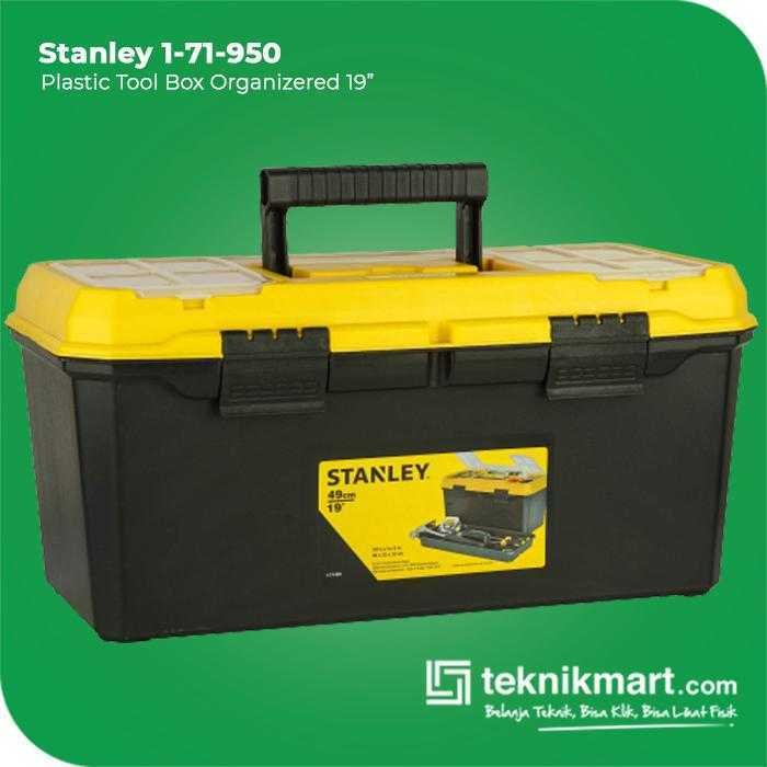 STANLEY 1-71-950 PLASTIC TOOL BOX ORGANIZERED MAESTRO 19"