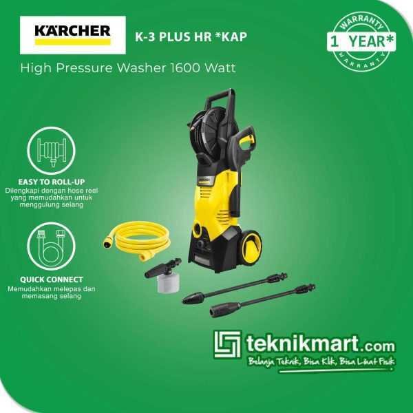 KARCHER K3 PLUS HR *KAP HIGH PRESSURE CLEANERS 1600W