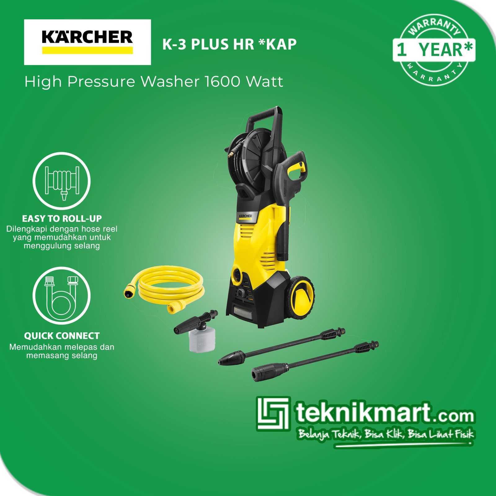 KARCHER K3 PLUS HR *KAP HIGH PRESSURE CLEANERS 1600W