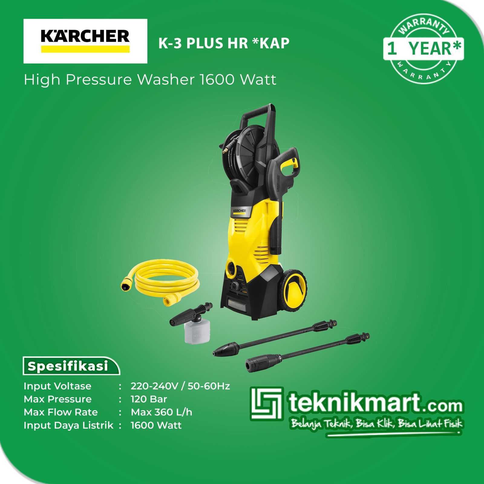 KARCHER K3 PLUS HR *KAP HIGH PRESSURE CLEANERS 1600W - Image 3