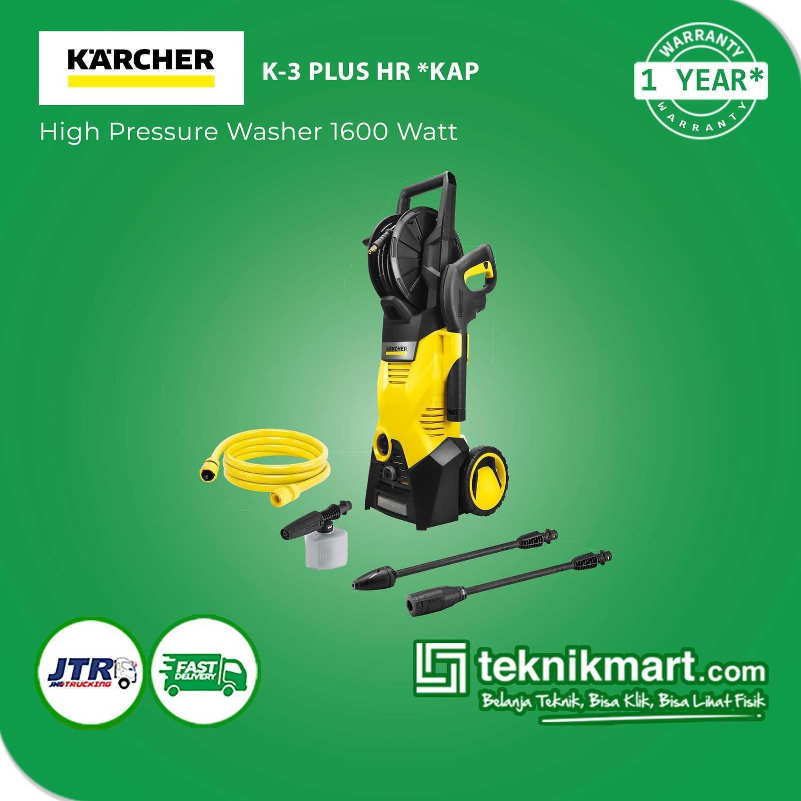 KARCHER K3 PLUS HR *KAP HIGH PRESSURE CLEANERS 1600W - Image 2