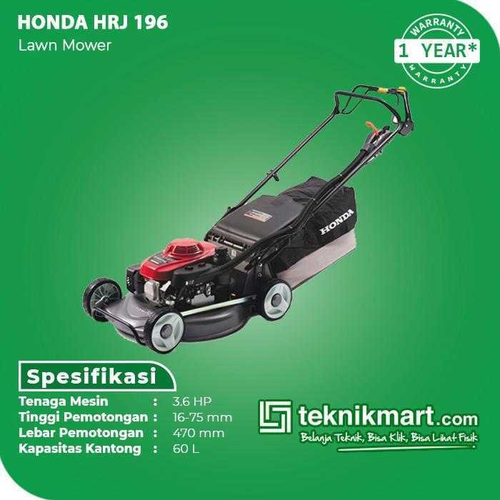 HONDA HRJ 196 GASOLINE LAWN MOWER - Image 2