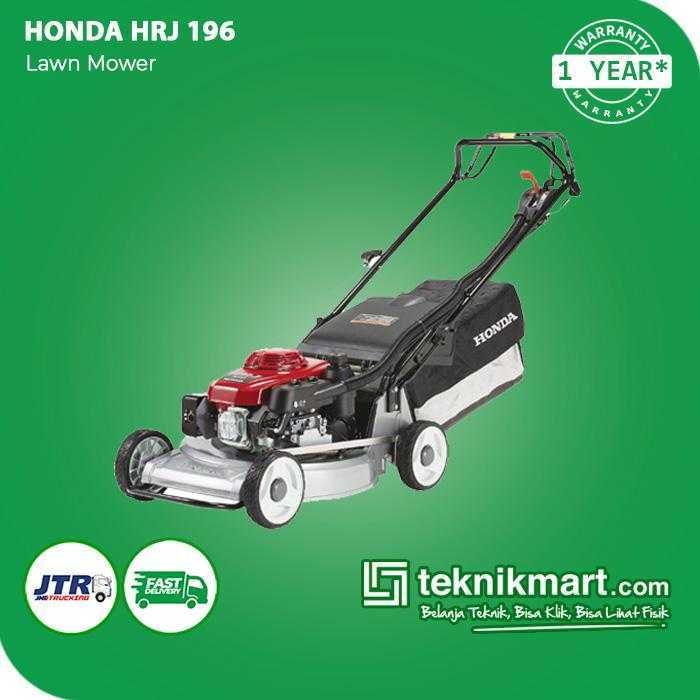 HONDA HRJ 196 GASOLINE LAWN MOWER - Image 3