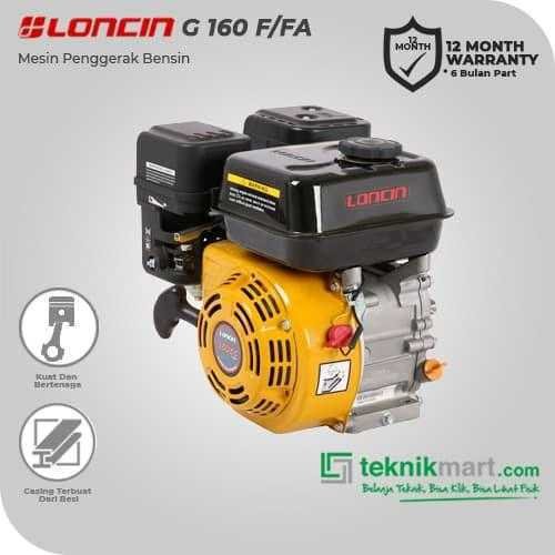 LONCIN G 160 FA RECOIL GASOLINE ENGINE 163CC 5.5HP