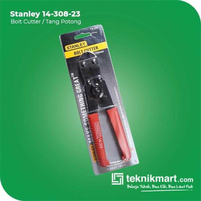 STANLEY 14-308-23 BOLT CUTTER 8"