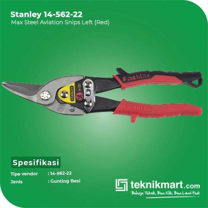 STANLEY 14-562-22 AVIATION SNIPS MAX STEEL - LEFT (RED) - Image 2