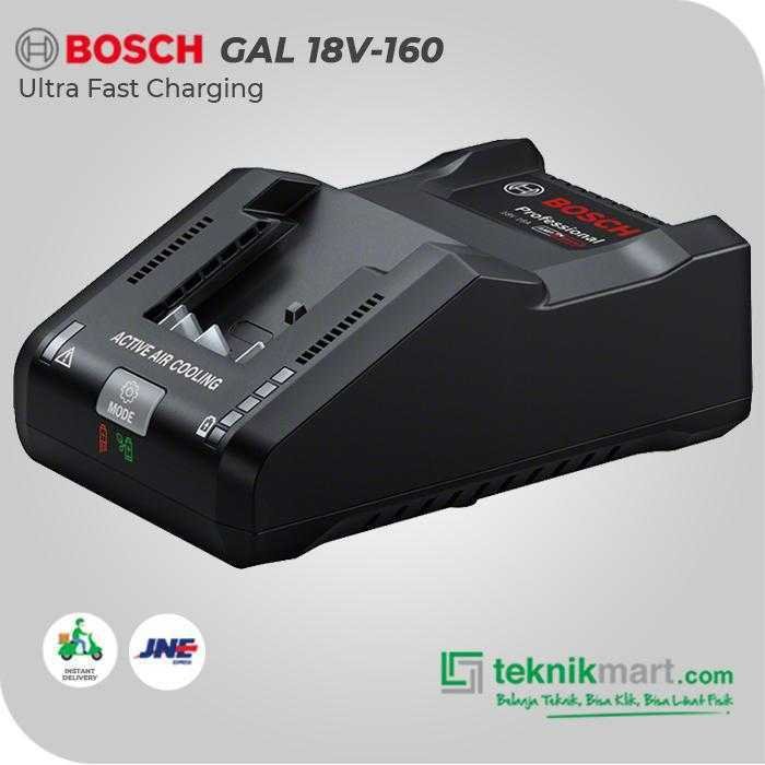 BOSCH GAL 18V-160 ULTRA FAST CHARGER 18VOLT 16 A - Image 3