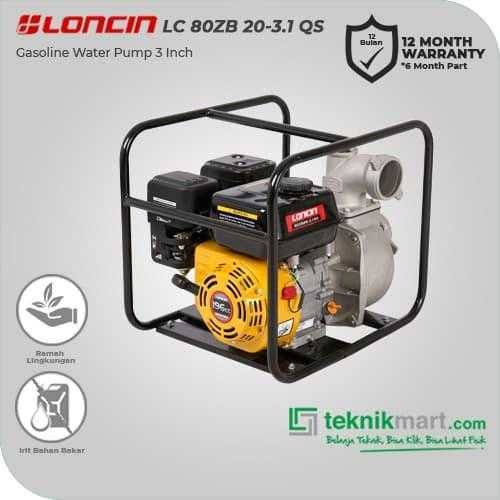 LONCIN LC 80ZB 35-4.5 Q5 WATER PUMP 80 3" (G200 F, IMPELLER 5 DAUN)