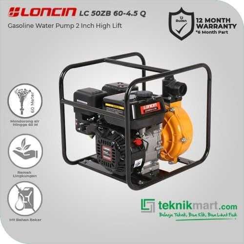 LONCIN LC 50ZB 60-4.5 Q WATER PUMP 50 2" HIGH LIFT 60M