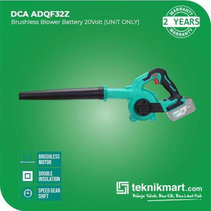 DCA ADQF32Z BRUSHLESS BLOWER 20VOLT (UNIT ONLY)