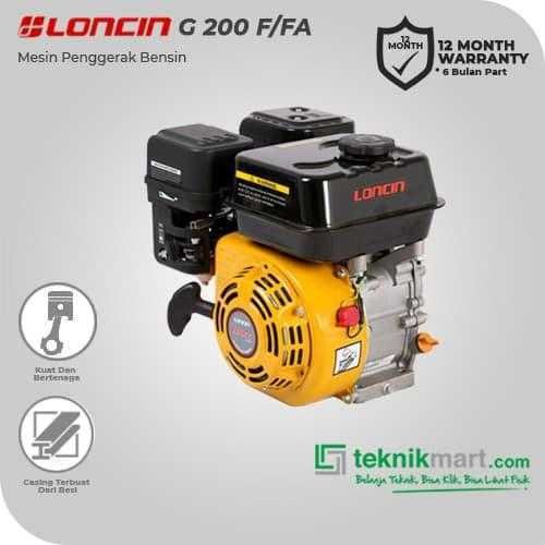 LONCIN G 200 FA RECOIL GASOLINE ENGINE 196CC 6.5HP