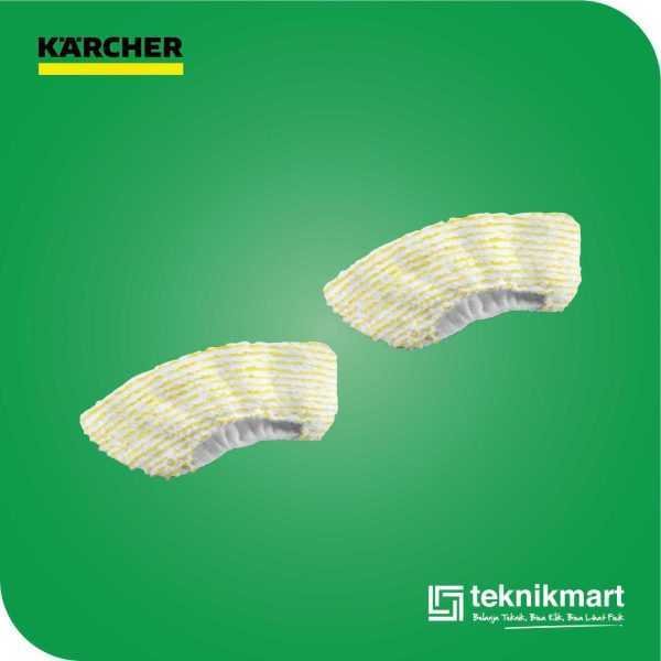 KARCHER HAND NOZZLE COVER SET FOR SC