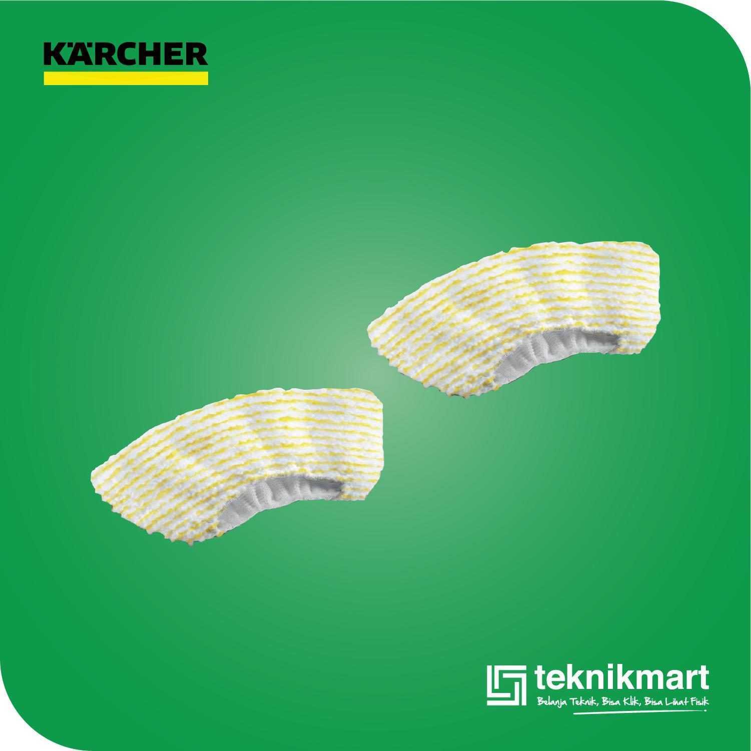 KARCHER HAND NOZZLE COVER SET FOR SC