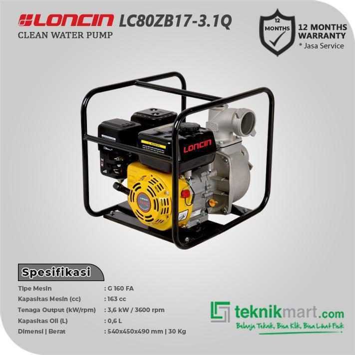 LONCIN LC 80ZB 17-3.1 Q WATER PUMP 80 3" - Image 2
