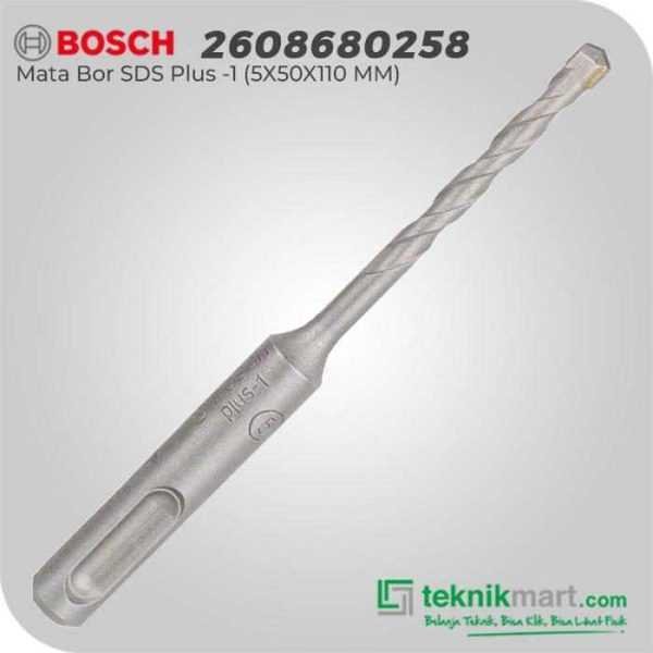 BOSCH SDS PLUS-1 HAMMER DRILL BIT 5X50X110MM