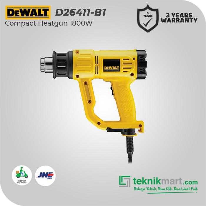 DEWALT D26411 HEAT GUN 1800W - Image 2