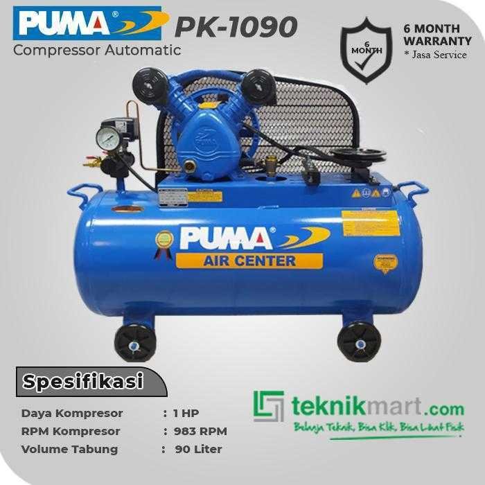 PUMA PK 10-90A COMPRESSOR 1HPP 2CYL - Image 2