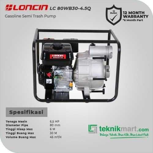 LONCIN LC80WB30-4.5Q SEMI TRASH PUMP 3" G 200 - Image 3