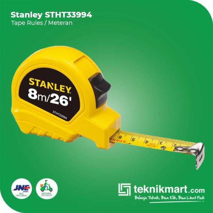 STANLEY STHT33994 BASIC TAPE RULES METRIC/IMPERIAL 8M/26"X25MM - Image 2