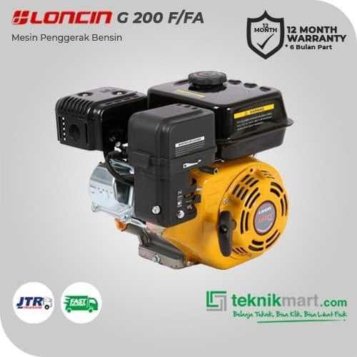 LONCIN G 200 FA RECOIL GASOLINE ENGINE 196CC 6.5HP - Image 3