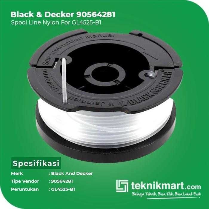 BLACK AND DECKER SPOOL & LINE FOR GL4525-B1 - Image 2