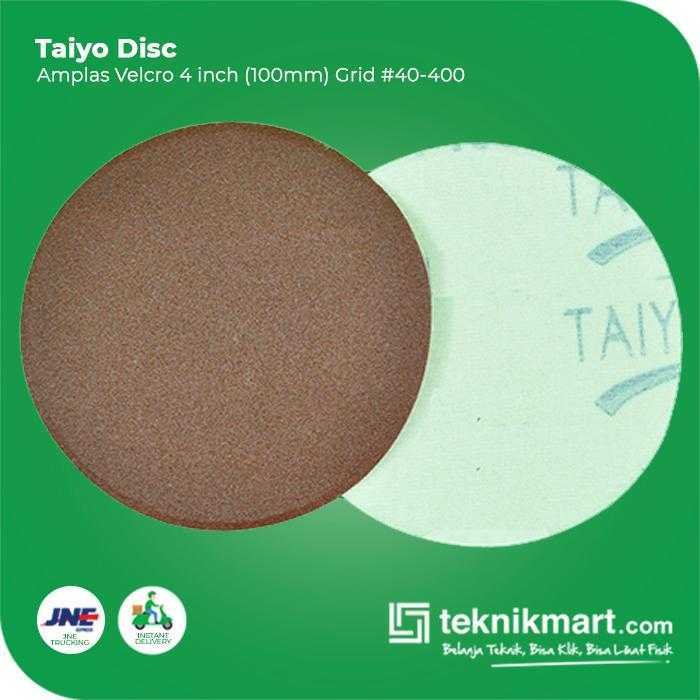 TAIYO AMPLAS DISC VELCRO GRID #320 4 INCH RED COLOUR - Image 3