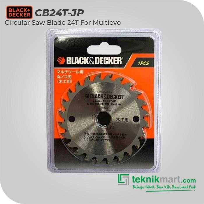 BLACK AND DECKER CIRCULAR SAW BLADE 85X0.7X15MM 24T FOR MULTI EVO
