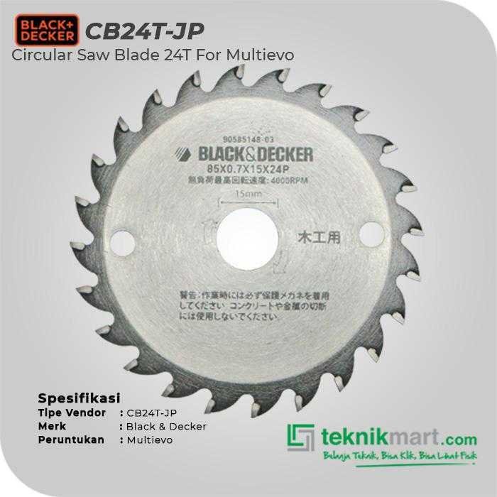 BLACK AND DECKER CIRCULAR SAW BLADE 85X0.7X15MM 24T FOR MULTI EVO - Image 3