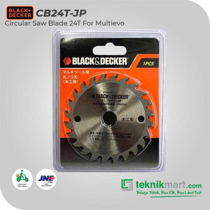 BLACK AND DECKER CIRCULAR SAW BLADE 85X0.7X15MM 24T FOR MULTI EVO - Image 2