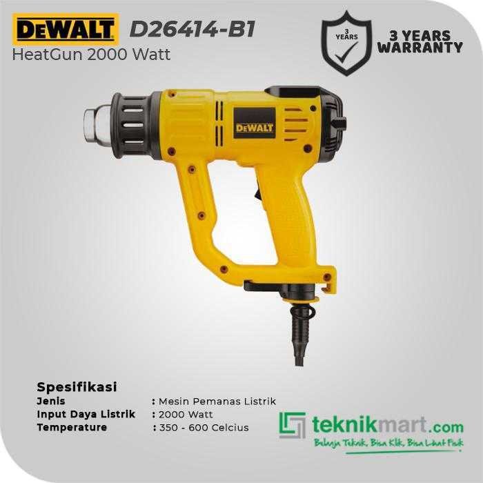 DEWALT D26414 HEAT GUN WITH LED 2000WATT - Image 2