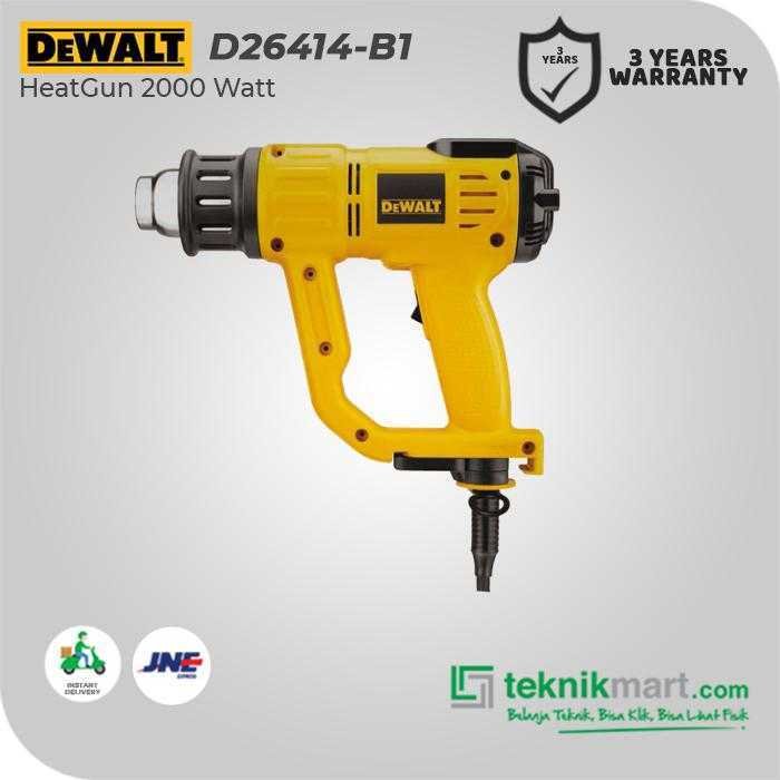 DEWALT D26414 HEAT GUN WITH LED 2000WATT - Image 3