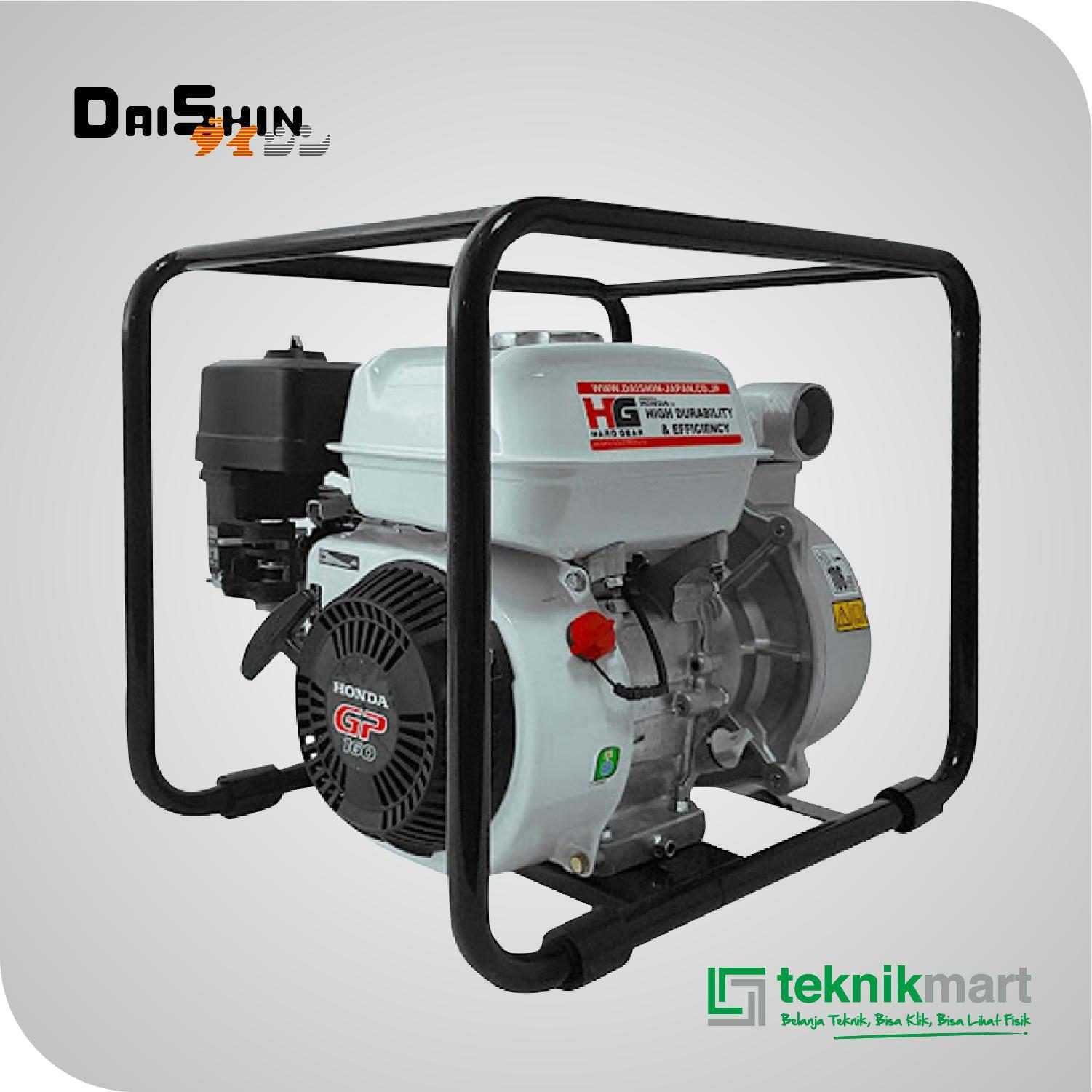 DAISHIN HONDA SCR 50 HP (GP 160) GASOLINE WATER PUMP 2"