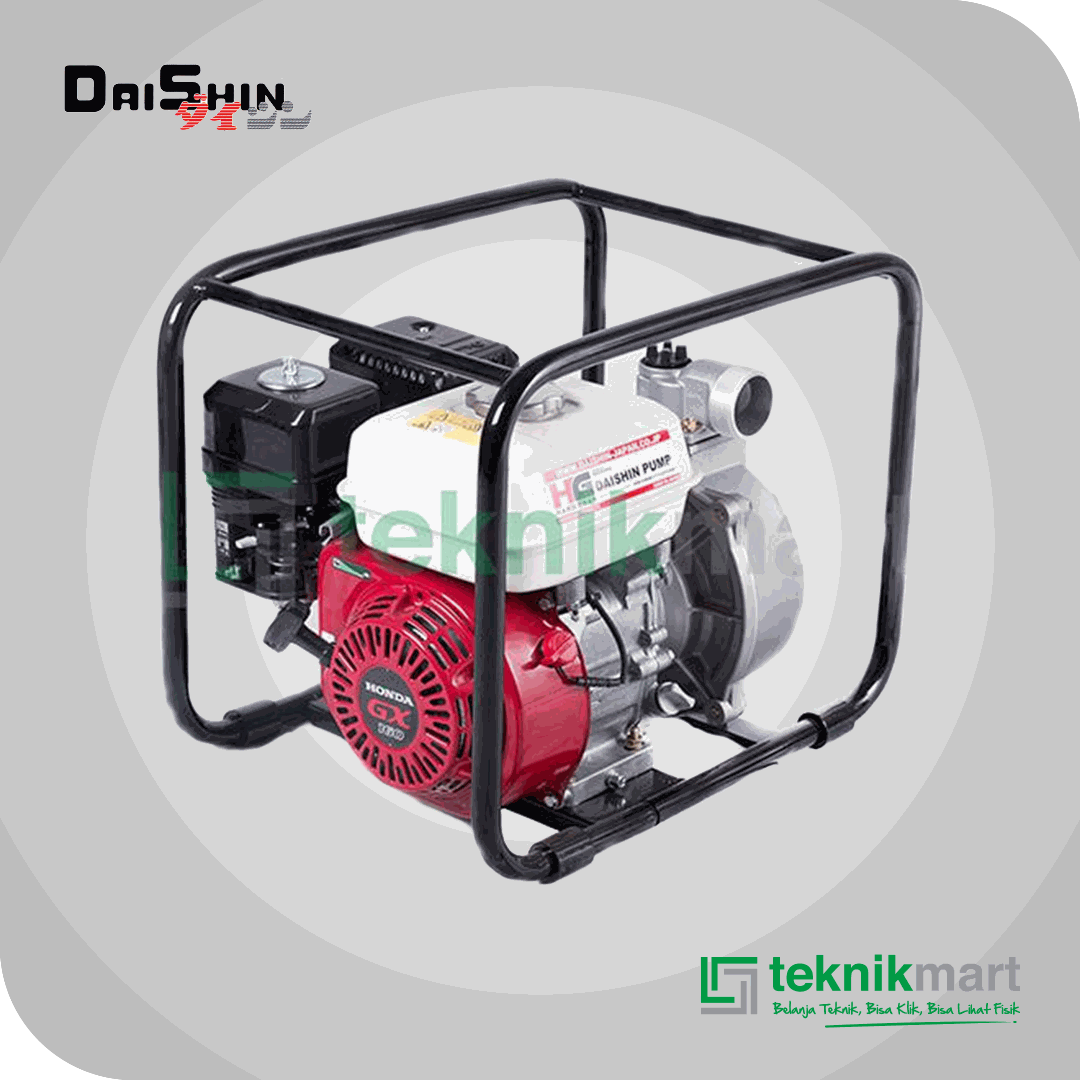 DAISHIN HONDA SCR 50 HX (GX 160) GASOLINE WATER PUMP 2"