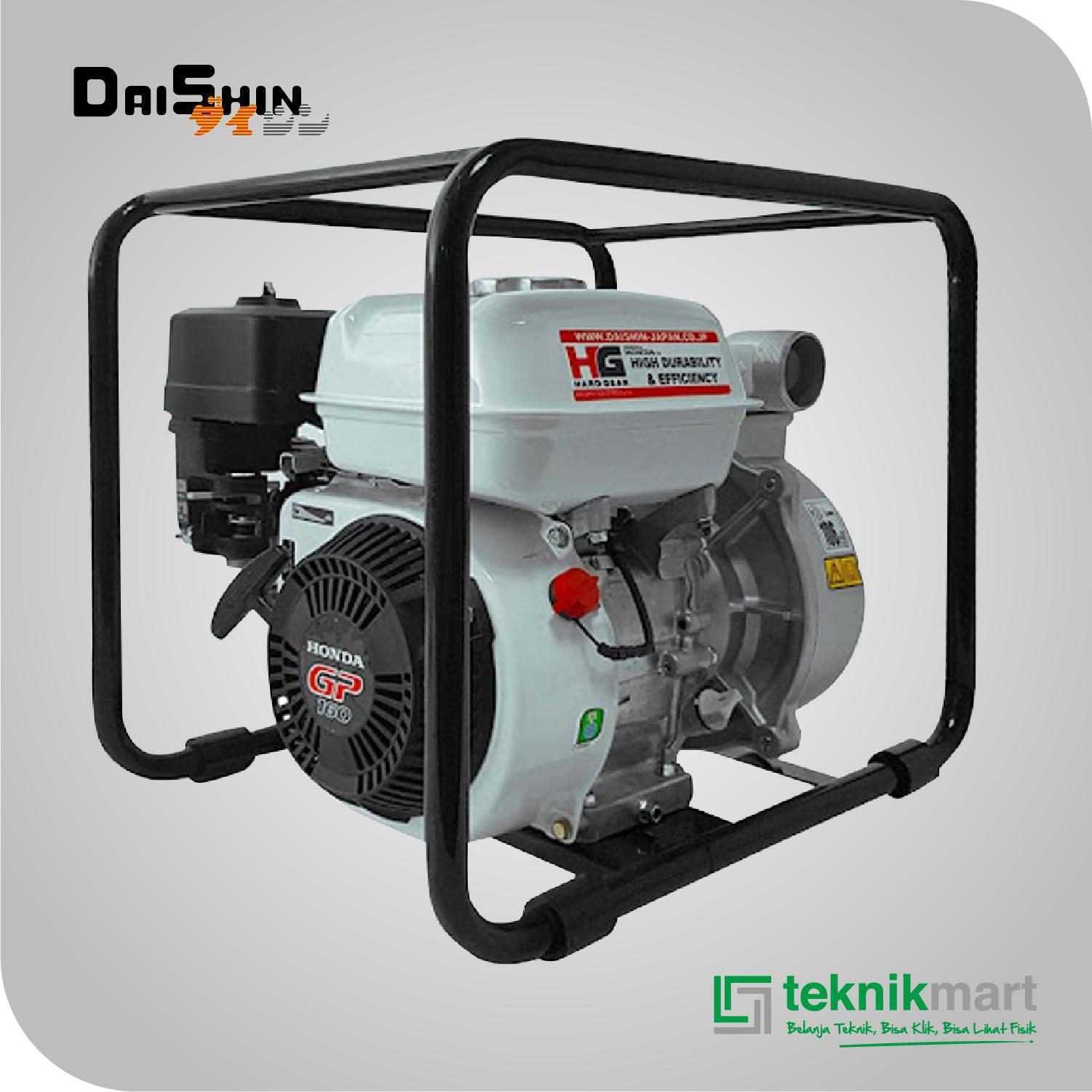 DAISHIN HONDA SCR 80 HP (GP 160) GASOLINE WATER PUMP 3"