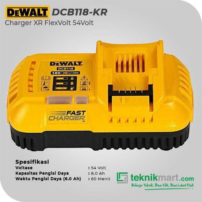 DEWALT DCB118 CHARGER FLEXVOLT 54VOLT - Image 3