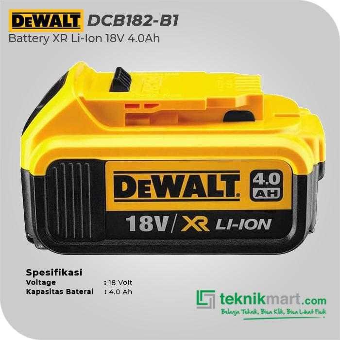 DEWALT DCB182 BATTERY 18 VOLT 4.0 AH - Image 2