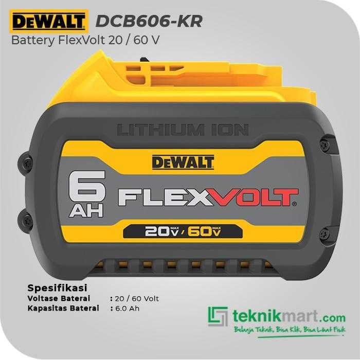 DEWALT DCB606 BATTERY FLEXVOLT 20/60VOLT MAX 6.0AH - Image 2