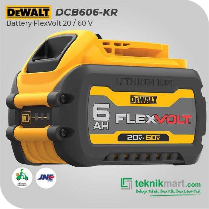 DEWALT DCB606 BATTERY FLEXVOLT 20/60VOLT MAX 6.0AH - Image 3