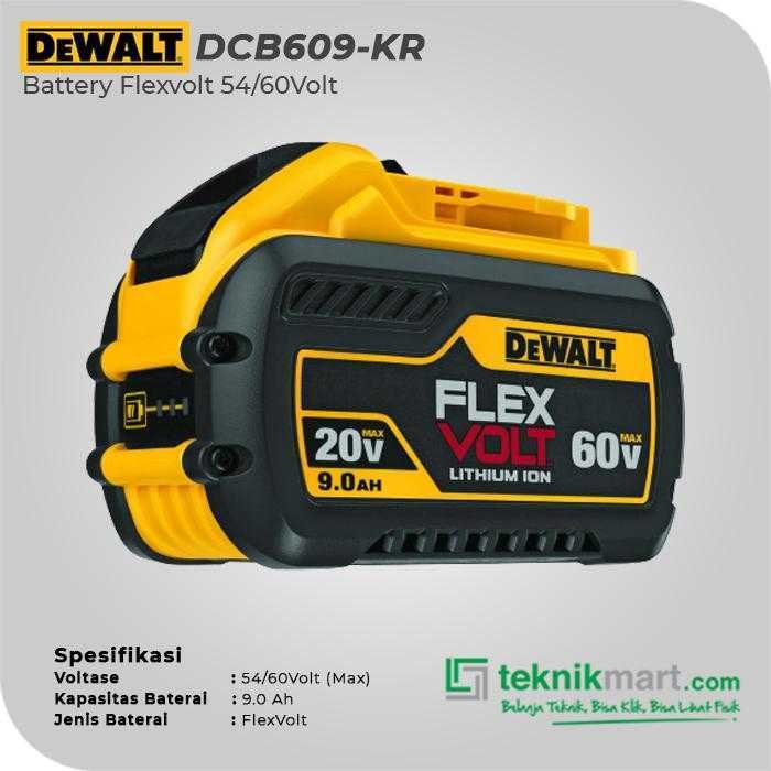 DEWALT DCB609 BATTERY FLEXVOLT 54/60 VOLT (MAX) 9.0 AH - Image 2